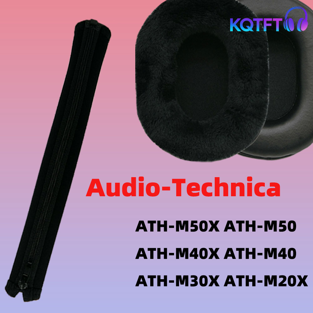 Audio Technica Headphone Ath-M20X - Replacement Ear Pads for Audio-Technica ATH-M50X